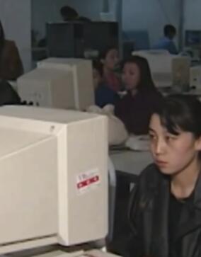 1992年，你多大了